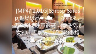 10-26新流出酒店偷拍 肉感少妇和白癜风小伙开房偷情小哥一边侧着操她穴还一边揉她小阴蒂把她搞的受不爽死了