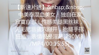 STP32553 大二校花女神【清纯学妹啦】下午场的电影，没有别人包场了，逼里塞跳蛋，喜欢这种刺激的感觉，身材超棒