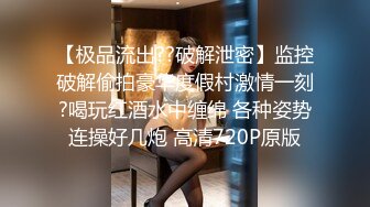 [MP4]STP28680 美女姐妹花双女秀！性感内衣极度淫骚！穿戴假屌骑乘位插穴，骚逼流出白浆，交叉姿势互磨骚穴 VIP0600