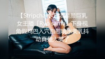 [MP4]肉肉少妇， 性感黑丝大屁股， 跳蛋自慰一番口交舔屌&nbsp;&nbsp;抬起双腿抽插猛操