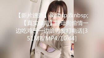 喜欢这种水嫩的感觉，【emilybaby】长得很可爱的杭州小美女，04年生才19岁，重点就在嫩~！！