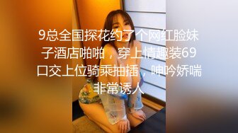 【已成年】女友满足我的心愿，穿我最爱的制服了