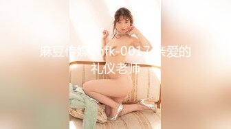 【OnlyFans】2023年亚籍女优 Ayakofuji 大奶风骚熟女刘玥等联动订阅，拍摄性爱订阅视频 女伴有白人也有亚洲人双女接吻 57