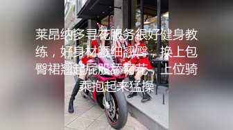 OnlyFans媚黑人妻【hollyhotwife】媚黑母狗~淫趴肉便器~极度饥渴熟女人妻~喷水自如【77V】  (29)