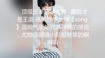 性感美女嫩模看着毫无杂乱，奶子又大，人间极品哇塞！