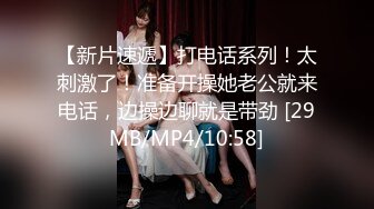 最新流出FC2-PPV系列白皙S级身材美乳21岁邻家清纯乖乖女羞耻援交无套中出内射满满撸点1