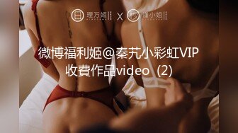 性视界xsjtc07同城上门报复高傲女上司