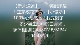 ★☆✅最新宇宙母子乱L后续1✅★☆捆绑强上大长腿巨乳妈妈，瑜伽舞蹈老师跳舞强插B，附生活照1个月内容8文件夹