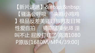 《新春重磅无水速递》青春无敌白皙圆润极品天然巨乳蜂腰肥臀网红小钢炮【万听】私拍全集，变装裸舞紫薇完美炮架 (11)