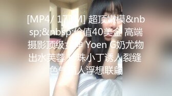 ⚫️⚫️最新无水福利完结！推特顶级反差美娇娘【性感妻子妮娜】劲爆私拍福利，户外公共场合露出紫薇啪啪