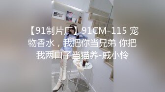 [MP4/141MB] 扣扣传媒 FSOG027 性瘾患者美少女 ▌Cola酱▌边玩游戏边挨肏&nbsp;&nbsp;嫩穴爆浆内射