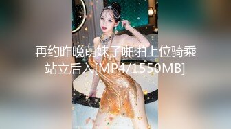 顶级排名女神级推主私拍流出 全是超高颜值小姐姐 巨乳+甜美+高颜值+九头身+啪啪