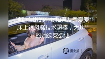 [MP4]【国产AV首发星耀】精东影业独家专栏JDKR-25《爆操停水的饥渴女邻居》家里停水 骚货小逼水不少