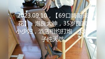 91傲慢先生 到少妇家门外，偷偷让她出来，在楼道偷情，老公家里打游戏，少妇裹着大衣就出来，躲在墙边被我按住吃鸡巴后入！