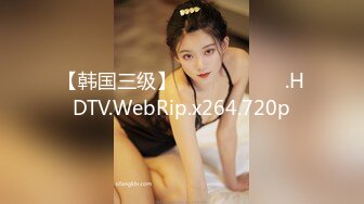 MMZ-054_淫邪婦科診所_檢查竟被醫師肉棒內診官网