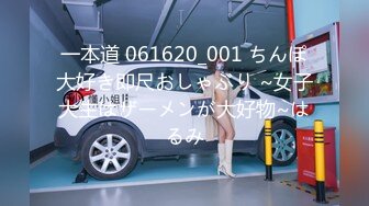 [原創錄制](sex)20240115_粉嫩宝贝一字马