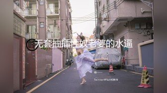 [MP4/ 1.94G] 约会性感高跟时尚美女 黑色情趣小吊带就是叫人欲望沸腾趴身上舔吸玩弄啪啪大力抽操