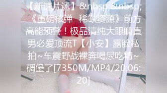 [MP4/864MB]星空無限傳媒 XKG247 拜金女被大肉棒瘋狂輸出 可可