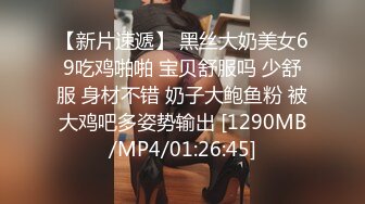 [MP4/2.75G]2023-5-3精品乐橙酒店偷拍微胖小哥和健身美女幽会足交热身各种姿势啪啪