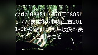 【新片速遞】&nbsp;&nbsp;✨越南骚浪反差妹「Miuzxc」男友口活真好差点被舔喷了，为了报复男友巨乳反差眼镜娘狠狠操他被射了满脸[688M/MP4/24:45]