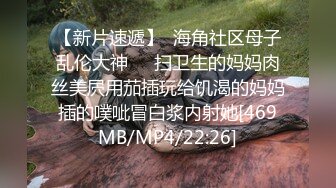 《新流硬核秘✿精品》万狼求购OnlyFans订阅肉便妻限定反差母狗【荒木薇】邀约单男群P内射子宫有套的别来绿了老公很多年~最终章