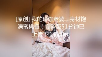 kcf9.com-《台湾情侣泄密》冒充假经纪人 让美女脱光了看看身材合不合格