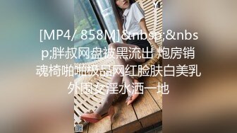 ★☆全网推荐☆★重磅推荐抖音网红转型【Eleven_xuan】小妹妹长得很漂亮清秀，不是那种油爆爆很风骚的，算是一股清流，浴室洗澡、露穴、脸穴2 (2)