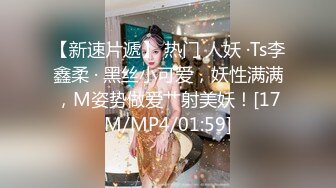 ★☆全网推荐☆★新人超骚美少妇下海【夜色妩媚】毛坯房内无套啪啪大秀~爽，清秀白皙，花式操穴，一脸满足让人心动 (2)