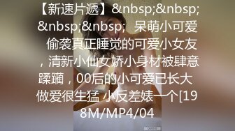 【重金购买OnlyFans福利资源】▶▶OF情侣网红 ღbwcoupleღ 多人调教抖M女主 全网绿帽奴不容错过！〈Vol (5)