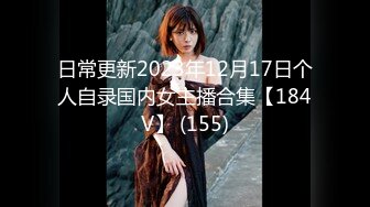 ♈ ♈ ♈ 【新片速遞】2024.2.10，【利哥探花】，19岁嫩妹子，屄毛都没几根，激情爆操，干得妹子苦不堪言，还好全程都很配合