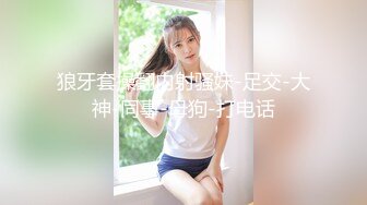 [MP4]学生妹探花田伯光??3000约炮极品高端外围，长相清纯可爱，拥有性感肉臀骑乘的样子超诱人