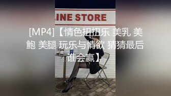 流出乐橙酒店情趣圆床偷拍大学生情侣开房怕插错地方开着手电照逼啪啪