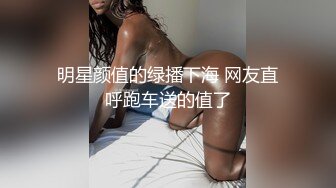 ❤️❤️纯欲系颜值美女，小短裤很是性感，独自在家发骚，脱光光揉骚穴，按摩器震动流淫水，低低呻吟