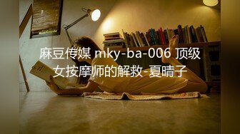 90后骚逼媳妇儿