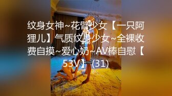 [MP4]STP29727 探花李寻欢下海拍黄片春节新作 禽兽哥哥教育性早熟的后妈女儿 - 美酱 VIP0600