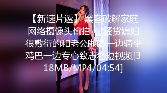 商场女厕全景偷拍几个美女嘘嘘粉嫩的鲍鱼呈上来了 (1)