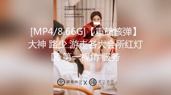 天美传媒品牌新作TM0168《性爱笔记4》用性爱笔记助兄弟上了室友性感闺蜜