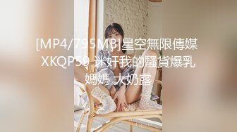 [MP4/1150M]10/18最新 台湾小伙和漂亮女友露脸后入无套内射啪啪被曝光VIP1196