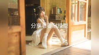 2024极品仙妻【babysexnity】美臀赛冠军 这是什么神仙屁股 朋友 你见过逼会叫吗咕叽咕叽 (6)