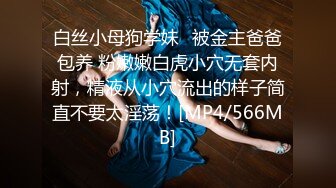 《顶流网红❤️重磅精品》露脸才是王道！万狼求档OnlyFans优质纹身情侣【雅莎爸爸】不雅私拍，美乳翘臀漂亮女友被各种肏