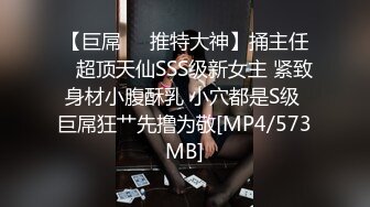 (蜜桃傳媒)(pme-010)(20230125)看老婆被兒子操的綠帽癖-唐茜