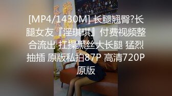 极品良家少妇SPA. 私密保养 偷拍全身赤裸按摩 手法高超.受不了主动摸鸡吧 被无套内射  (1)