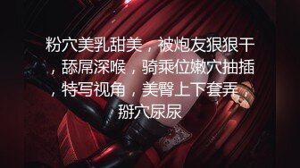 性感甜美小仙女小姐姐『樱空桃桃』✅优雅少妇求子之路，勾引老公下属内射借精怀孕！少妇曼妙