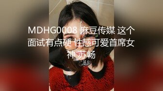 【OnlyFans】逃亡JJ爱KK，狂干群P，大型淫乱场面，两人真实夫妻，女的身材超级棒，群p的场面太过震撼 95