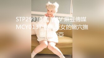 [MP4]国产AV 扣扣传媒 91Fans QDOG015 性感的女骑士 cola酱