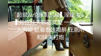 八块腹肌朱亚文无套嗨操蜜桃臀金刚怼怼