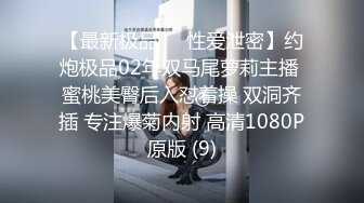 [MP4/ 747M] 大二学舞蹈气质贫乳小妹扭动屁股脱下牛仔短裤，情趣开档内裤交插嘴