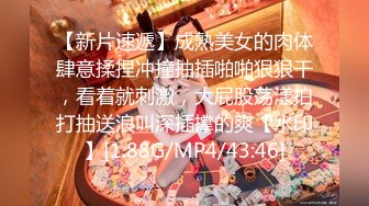 [MP4/ 627M] 哥只是一个传说密码房终于硬起来了外围女神温柔美腿舔逼让她爽歪歪暴插骚穴