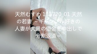 曲靖小母狗吃鸡