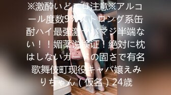 [MP4/260MB]《超强乱伦》农村真实原创大神最近憋的慌，看到小后妈在厨房做饭，扒下就舔，回床上大战